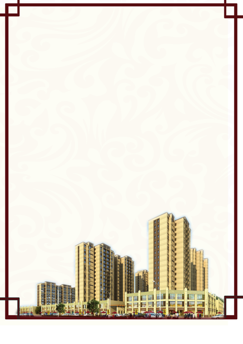 房地产宣传单背景素材