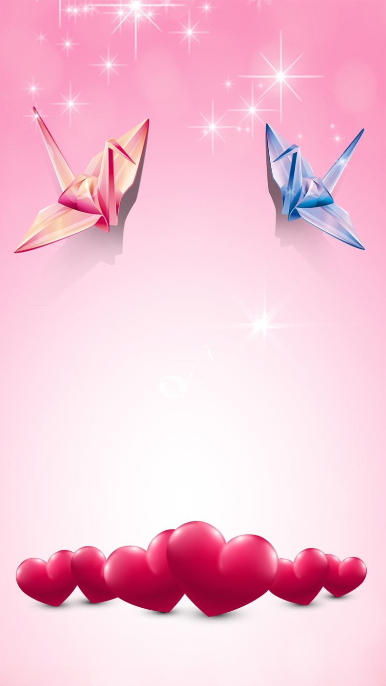 粉色七夕优惠促销海报h5背景psd下载