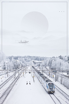 回家的路公益设计