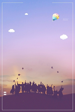 青春不散场毕业海报背景