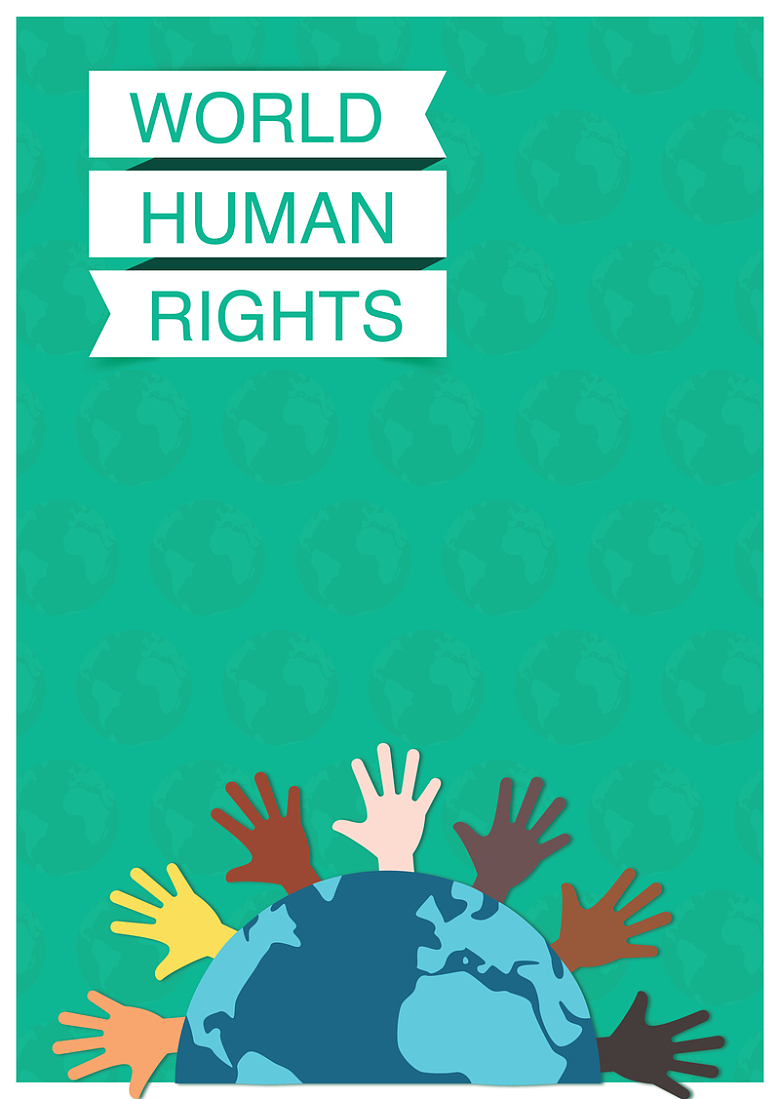 世界人权宣传海报