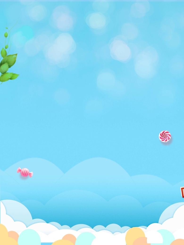 清新简约淘宝母婴用品海报背景模板