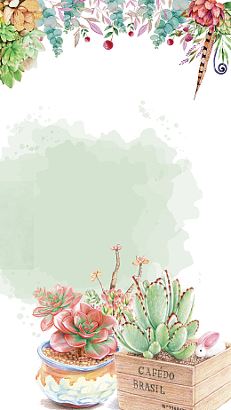 青春的颜色简约文艺背景H5