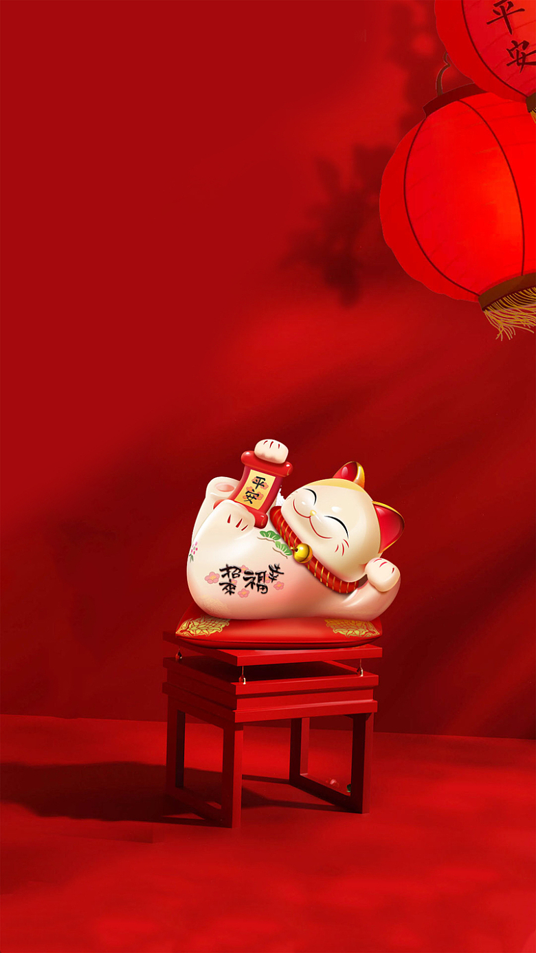 新年招财猫红色喜庆文艺海报