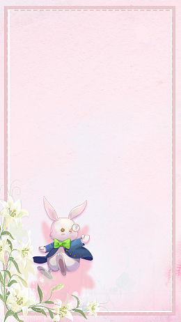 妇女节粉色梦幻促销H5海报