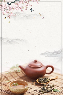 背景psdjpg清新简约中国茶韵psd分层psdjpg茶叶茶文化唯美水滴茶人生