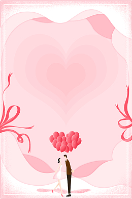 粉色创意剪纸风七夕海报