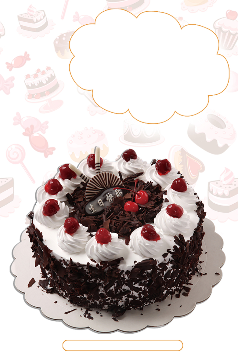 森林蛋糕海报背景素材