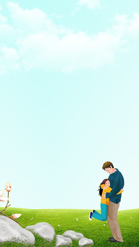 卡通手绘父亲节h5分层背景