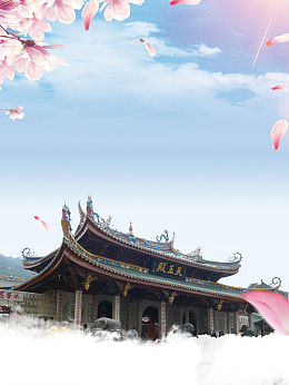 浪漫创意厦门旅游促销海报背景素材