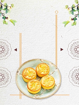 中秋广式月饼清新促销设计