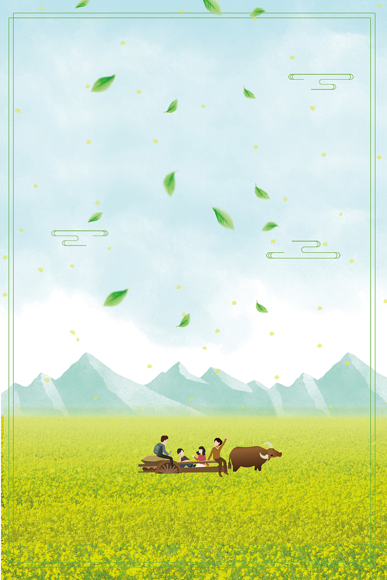 绿色清新春分宣传活动海报