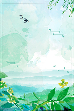 清明节中国传统psd分层banner