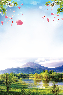 九寨沟旅游宣传海报