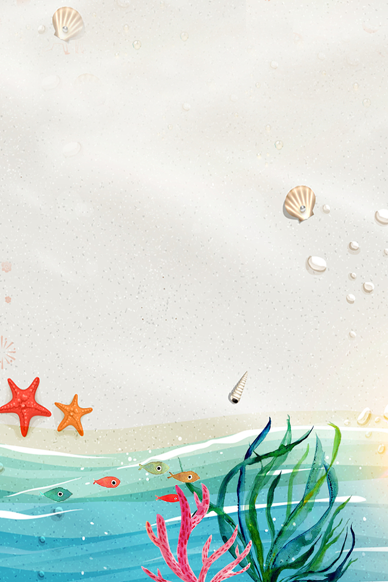 夏日海边度假珊瑚海星小清新棕色背景