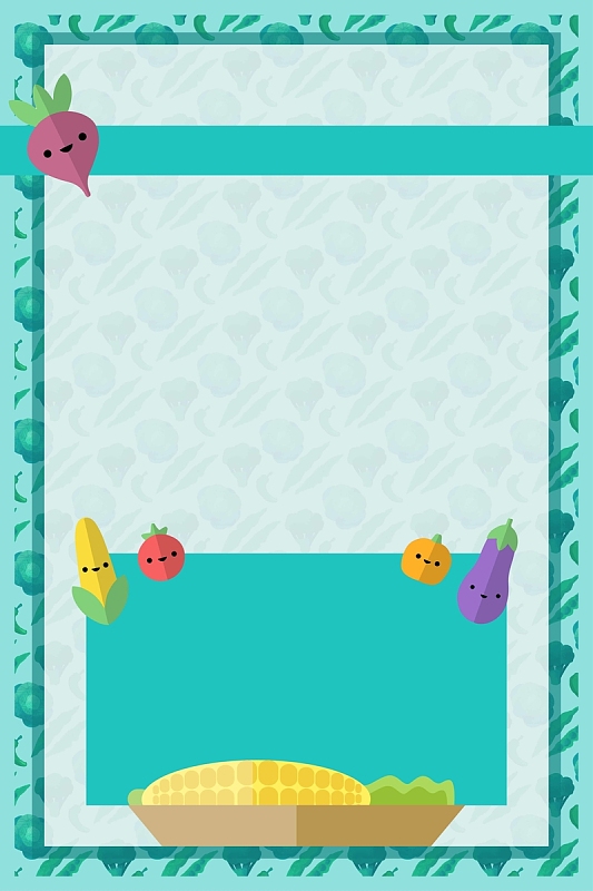 蔬菜水果食物餐厅菜单菜谱海报背景