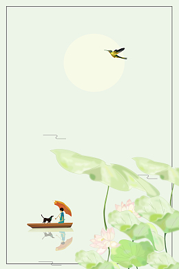 夏至未至清新简约海报背景