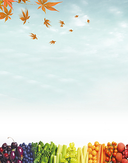 秋季养生海报背景素材