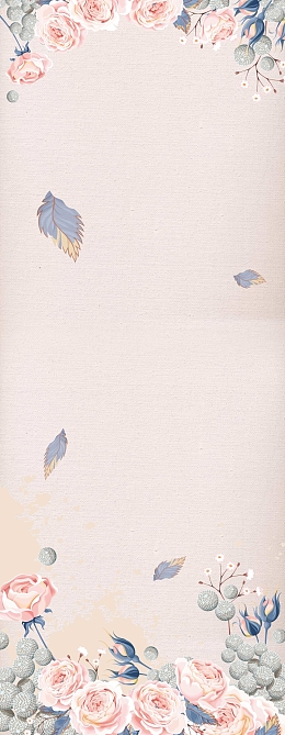 唯美小清新星空婚礼