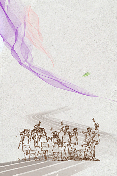 清新时尚青春无悔