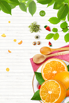 新鲜水果白色清新超市促销海报