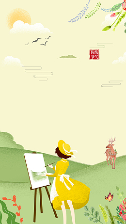 绿色画画春暖大地新品上市背景