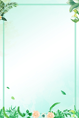 小清新春之韵促销海报