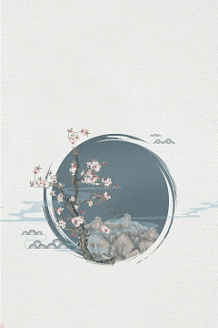 清明节中国传统psd分层banner