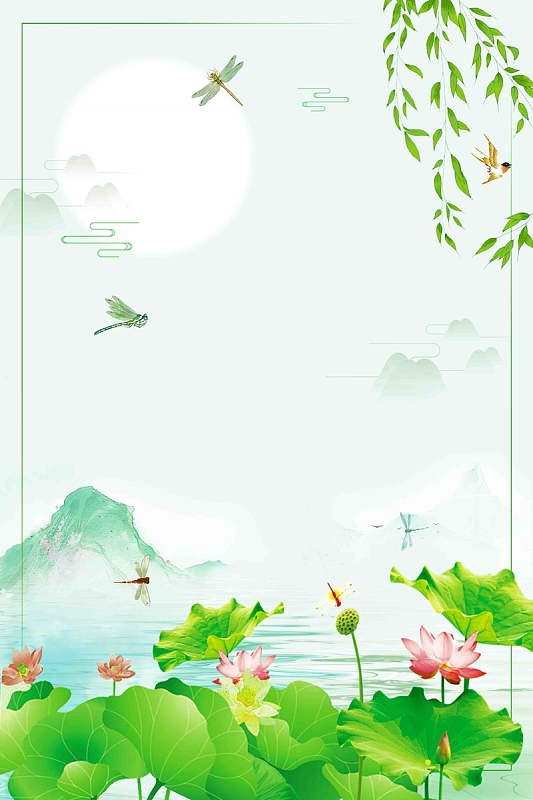 创意小清新二十四节气之立夏海报