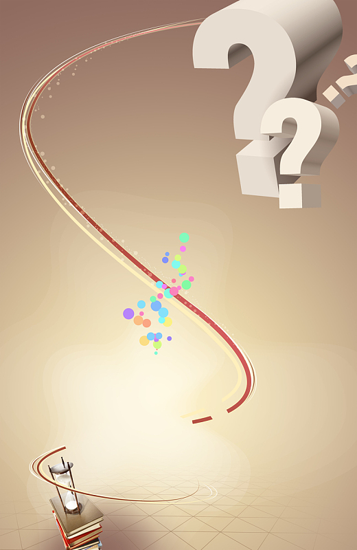 橙色简约立体问号背景