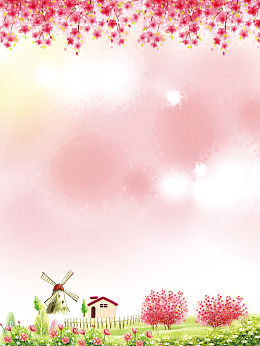 韩国唯美插画海报背景素材