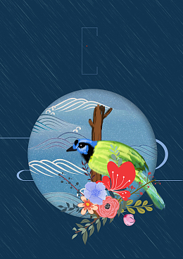 谷雨节气背景素材