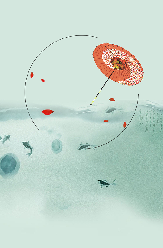 古风文化宣传背景