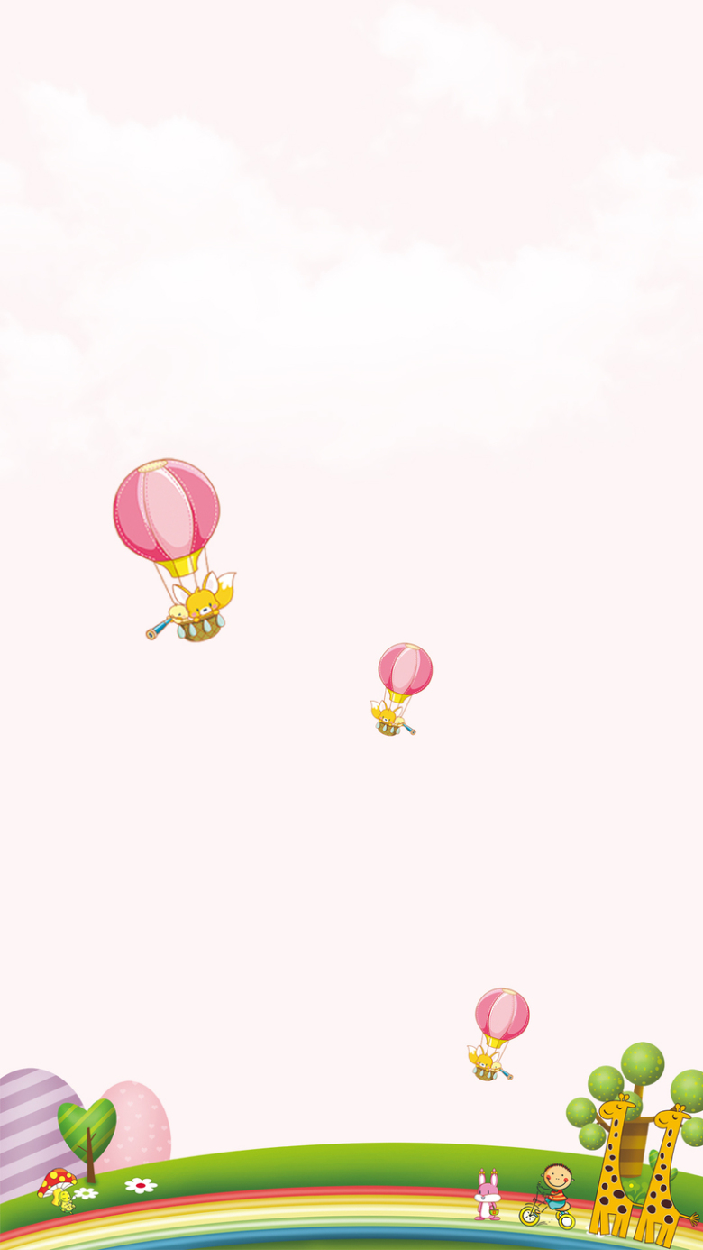 简约卡通儿童节h5分层背景