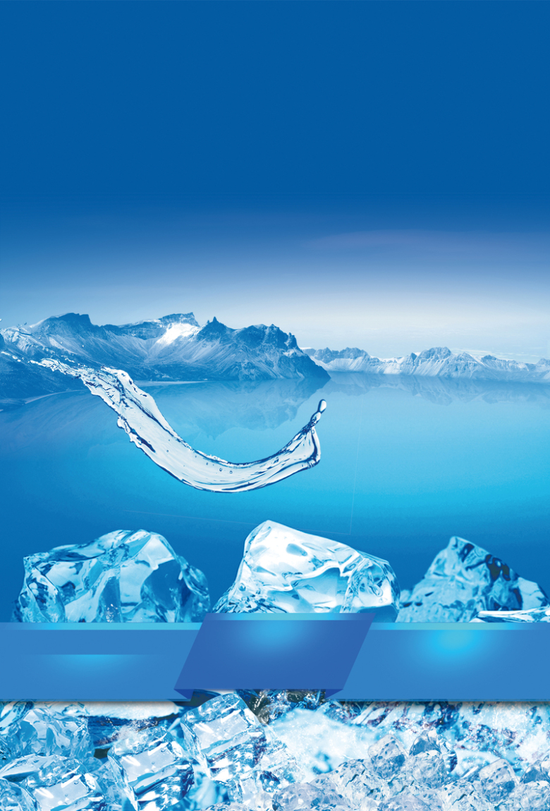 厨房电器促销宣传海报背景素材