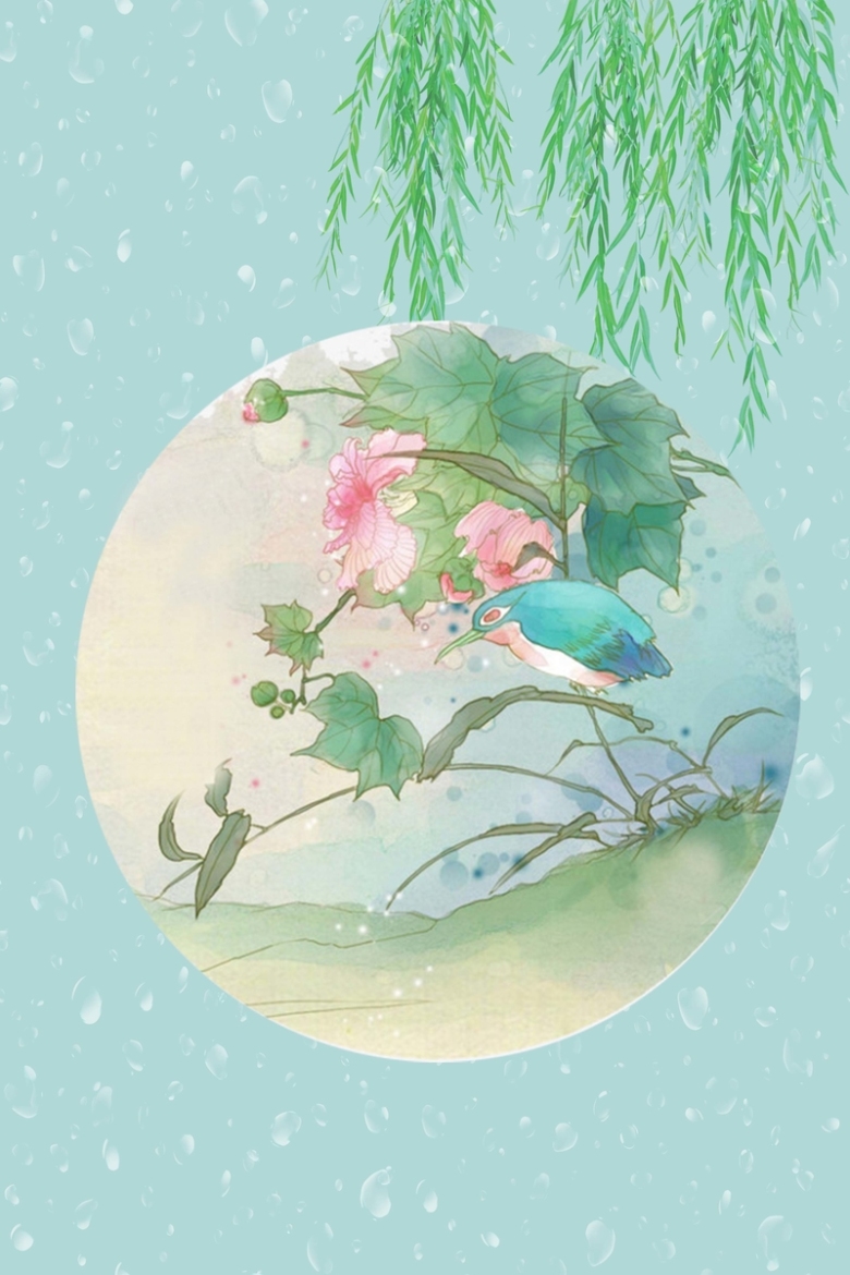 二十四节气海报背景