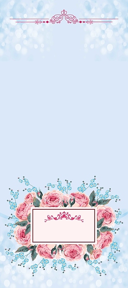 唯美小清新星空婚礼