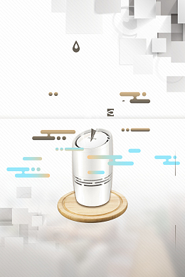 清新创意生活用品加湿器