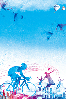 蓝色简约大气热血青春户外运动背景