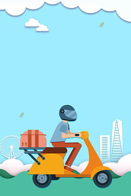 创意个性剪纸风骑手招聘海报