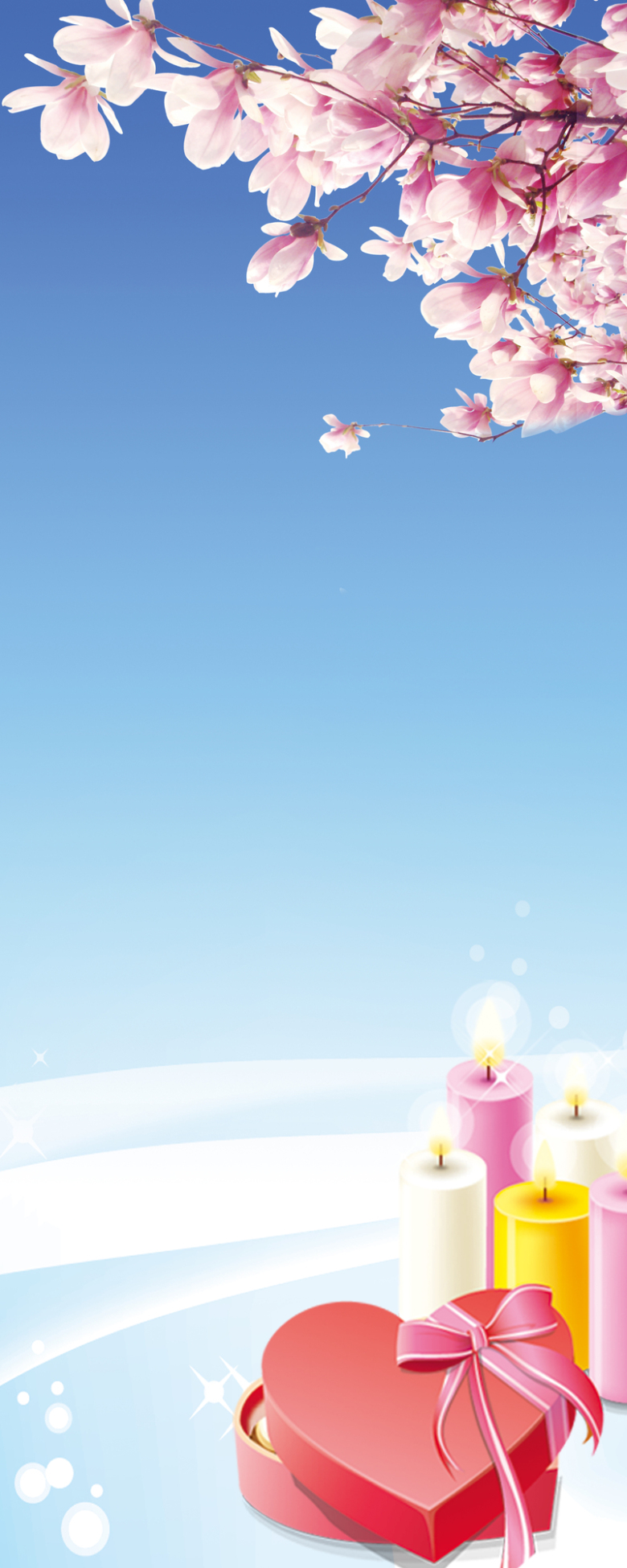 汽车易拉宝背景素材