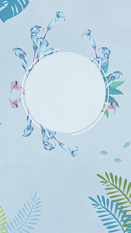 初夏夏季唯美小清新PSD分层H5背景素材