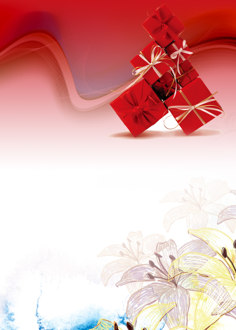 激情五一欢乐共享促销海报背景素材