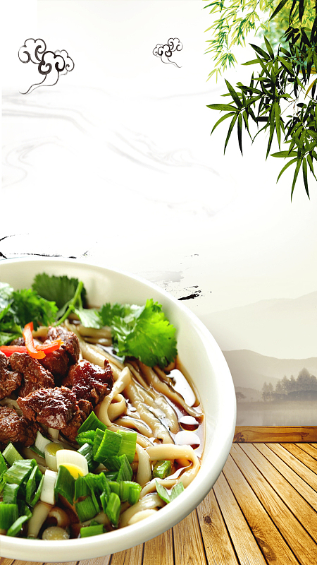 刀削面psd背景素材