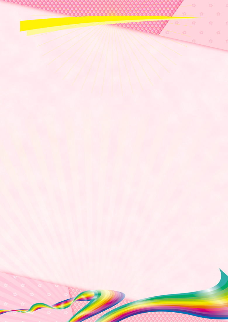 商场促销活动宣传单背景素材