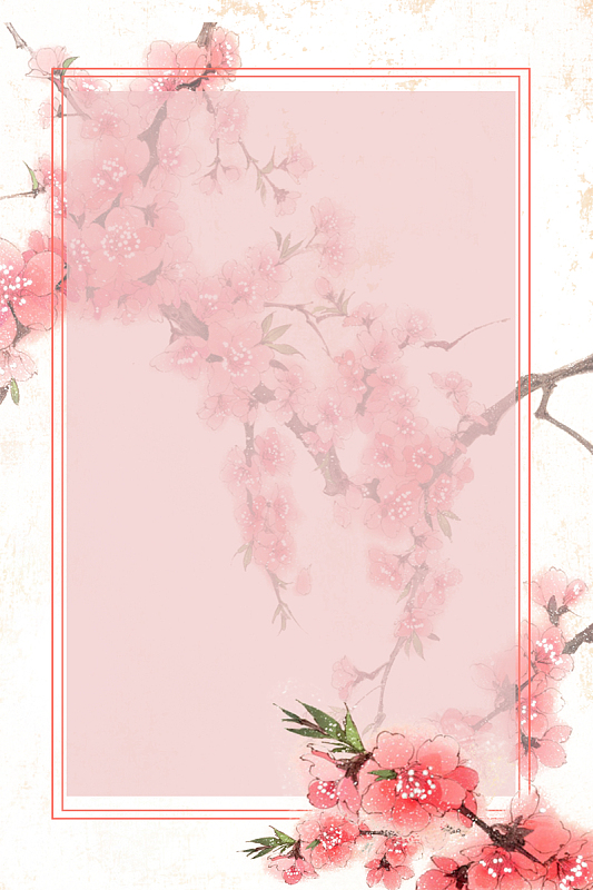 粉色水彩唯美手绘花卉