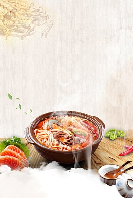 中华美食美味米线背景模板