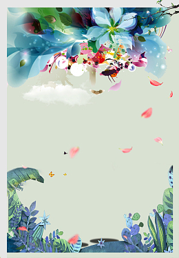 植物草本化妆品海报背景