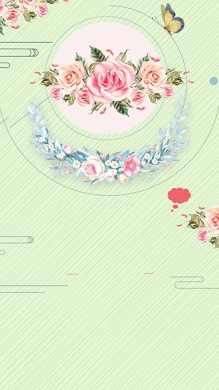 护肤品润肤爽肤洗面奶护手霜H5背景素材