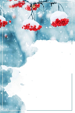 传统节日24节气立冬促销